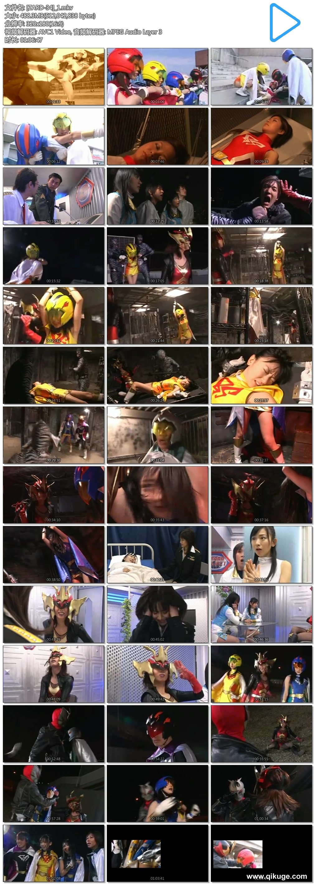 161236c2dkjfc2vm3midkj.jpg