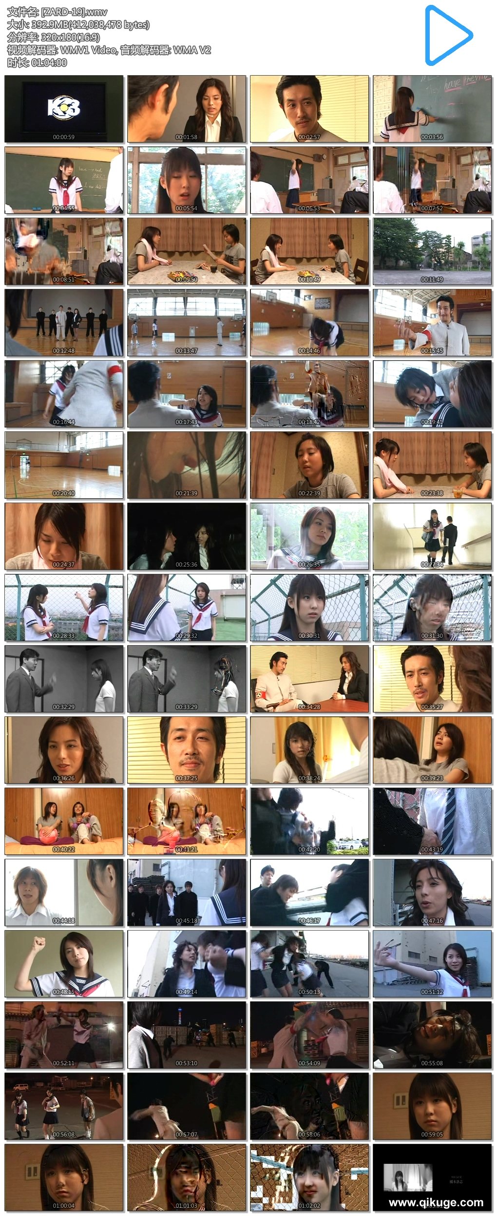 181014a4lnvmhh3mch9yan.jpg