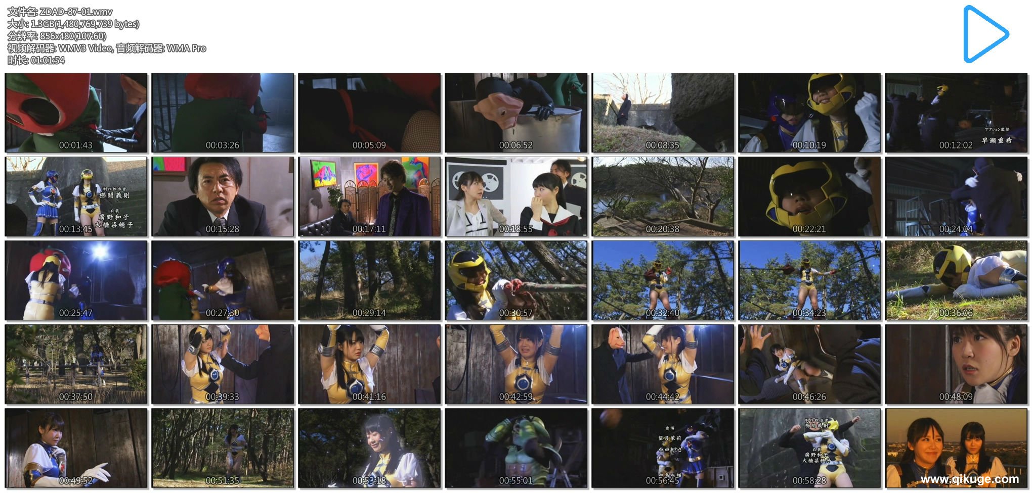 124800ape4m4oikm76xm7p.jpg