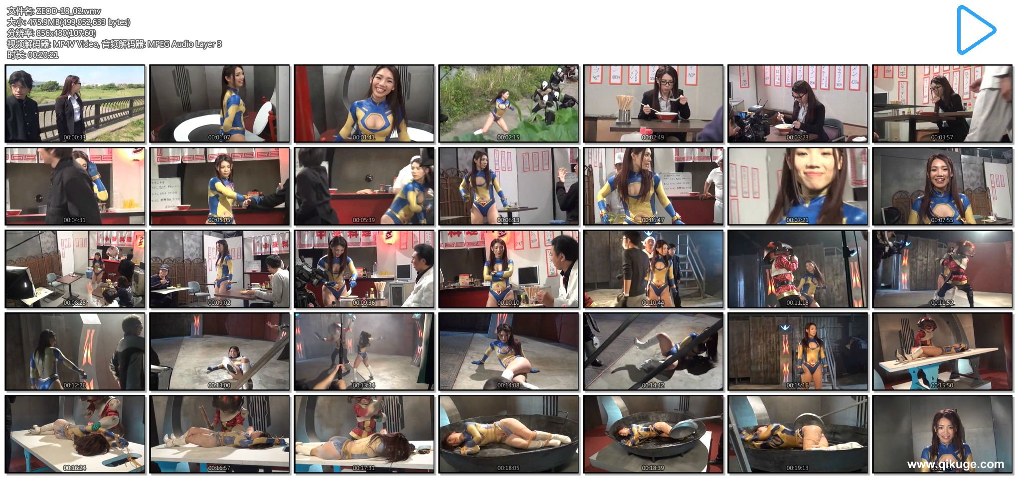 150238zmmk12126t2ss5km.jpg