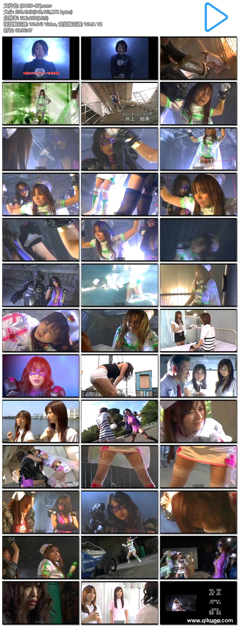 100338eopt73dxyop3x7c2.jpg