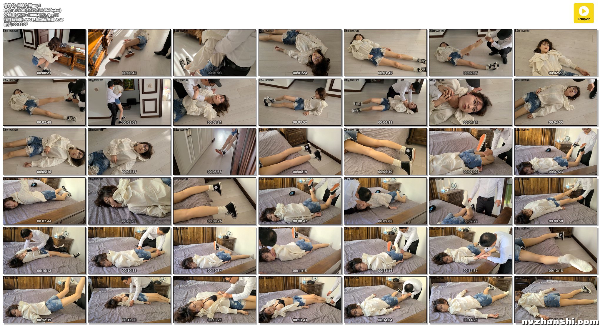 093937iyj7pgj5gi81owyi.jpg