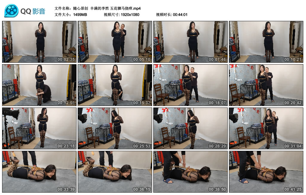 210341uwy98599i5whv9fd.jpg