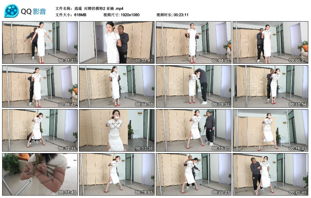 202955co6dy787dzymw1ed.jpg