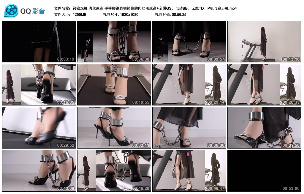 211516k4334dcy8tffxggf.jpg