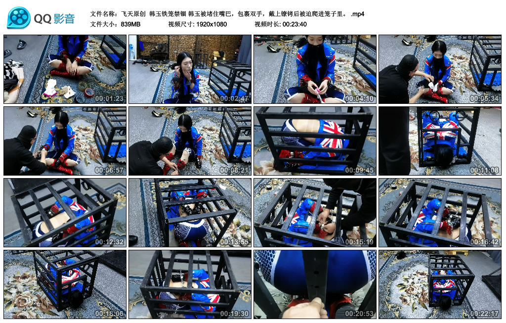 200812n7qi365dh3avml5i.jpg