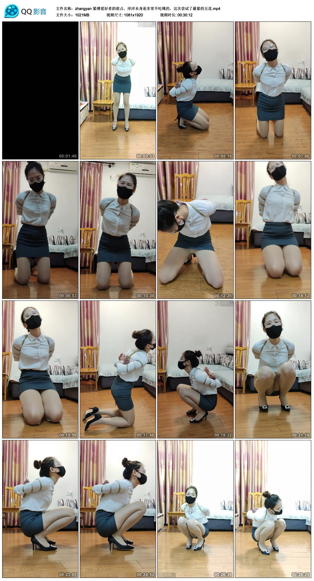 213643h9849gbov8rd8984.jpg