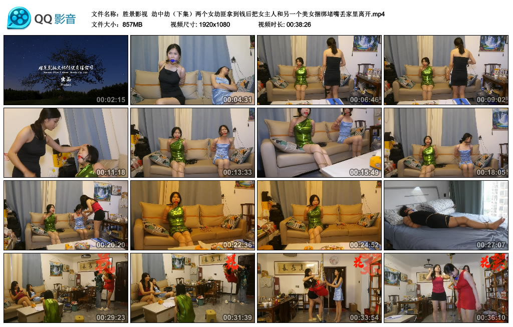 190608r5q5obfqliqbifqm.jpg