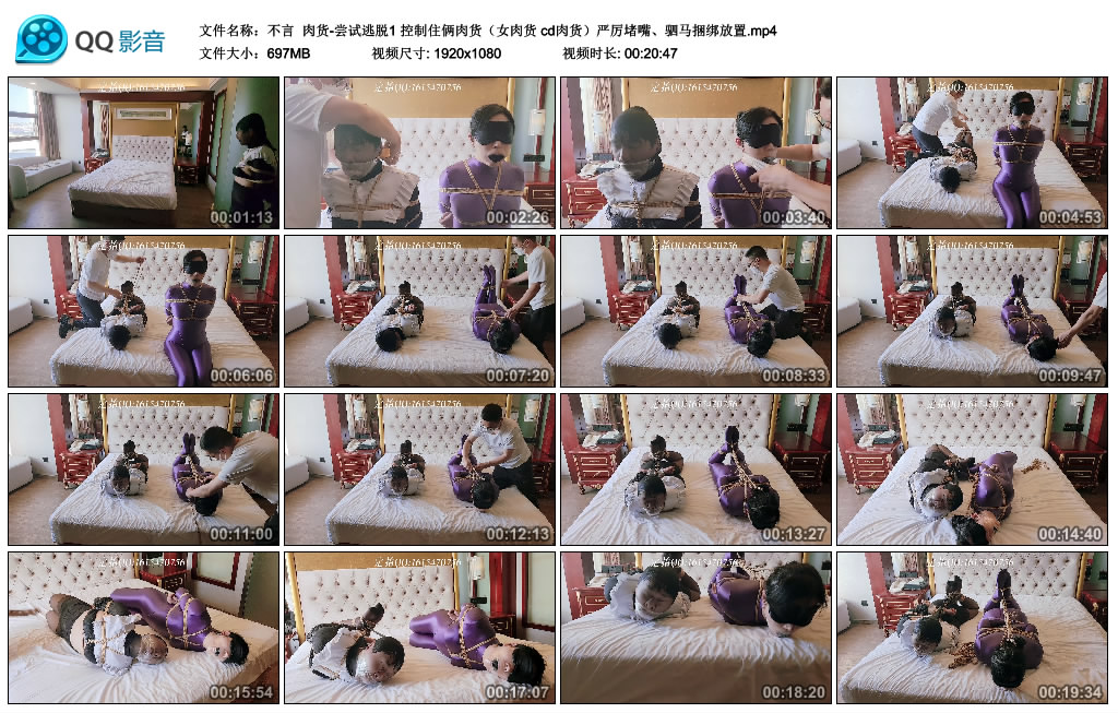 195704hor4hshmyth7osoo.jpg
