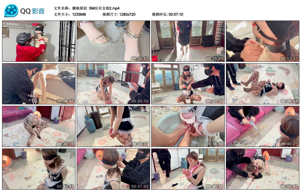 214030do5ym8i8fbyy0i87.jpg
