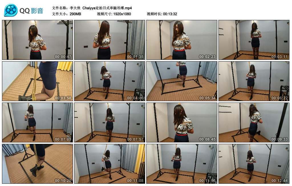 125700eev1bacvnddppskp.jpg