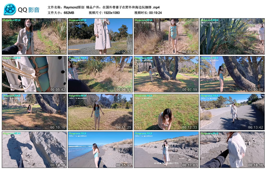 095313moejoele9j3eqfpf.jpg