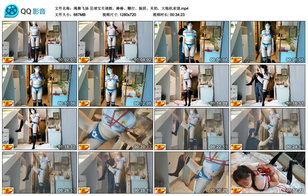 205254ycf0qj4dqbyhdqhg.jpg