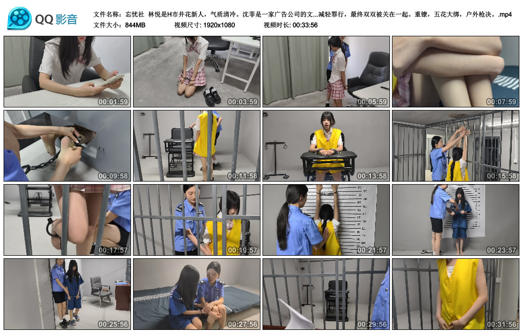 211724lis094eofzpmjbyo.jpg