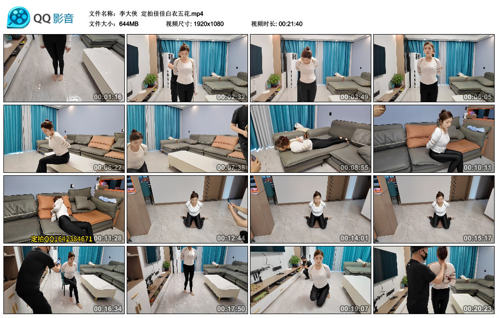 205525sastonqtssa1y1sm.jpg