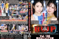 BW-106