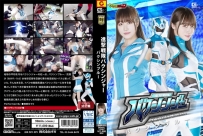 GIGP-53 中文字幕版