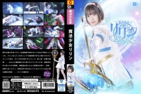 SPSC-52 中文字幕版