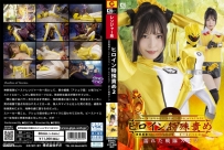 SPSC-55 3.15更新